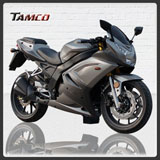 T250-ALDINE (1)