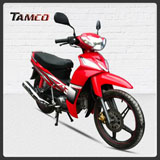 T125-C8 (1)