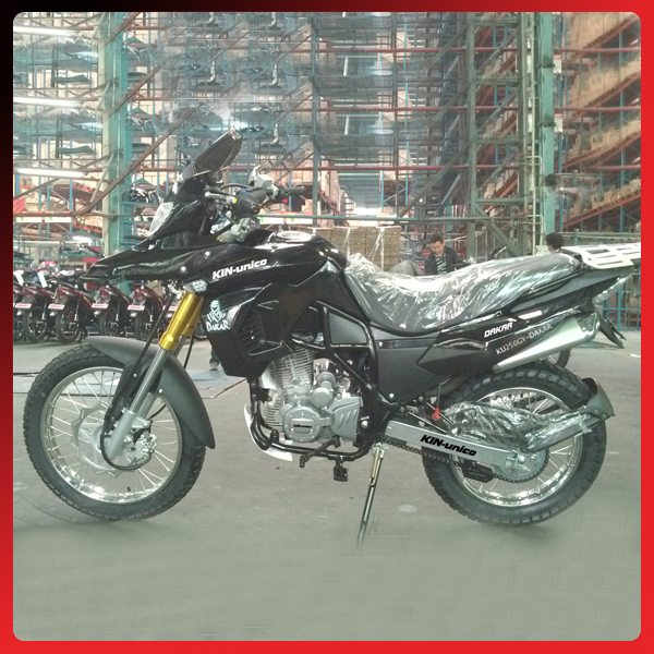 KU250GY-DAKAR