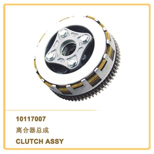 CLUTCH ASSY