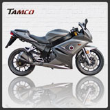 T250-ALDINE-(2)