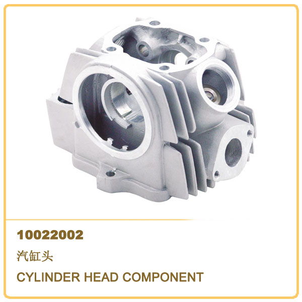 CYLINDER HEAD COMPONENT
