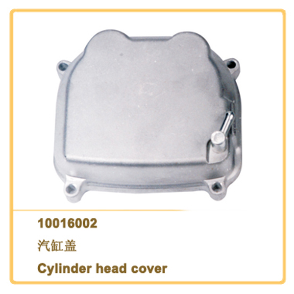Cylinder head cover