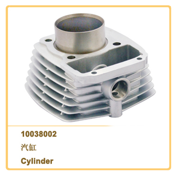 Cylinder