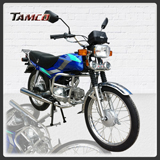 T90-EG