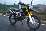 MYG250-C BUHO