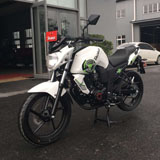 TR250-F