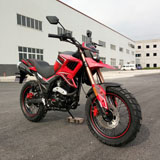 TR250-Z