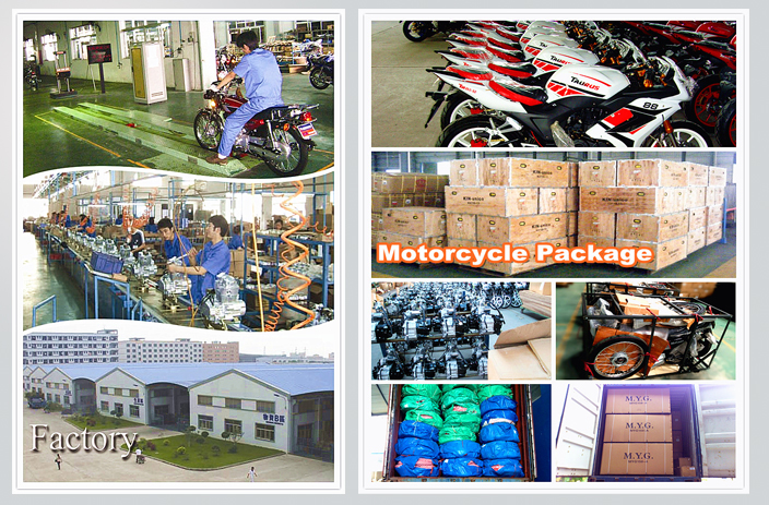 Tamco factory
